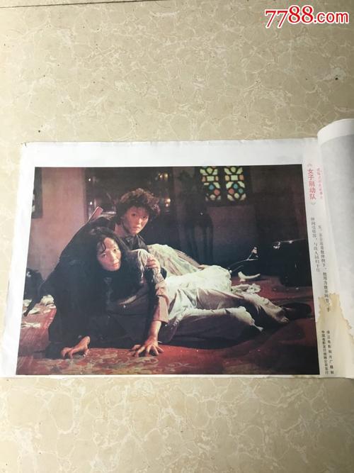 不动产证书编号在哪里看